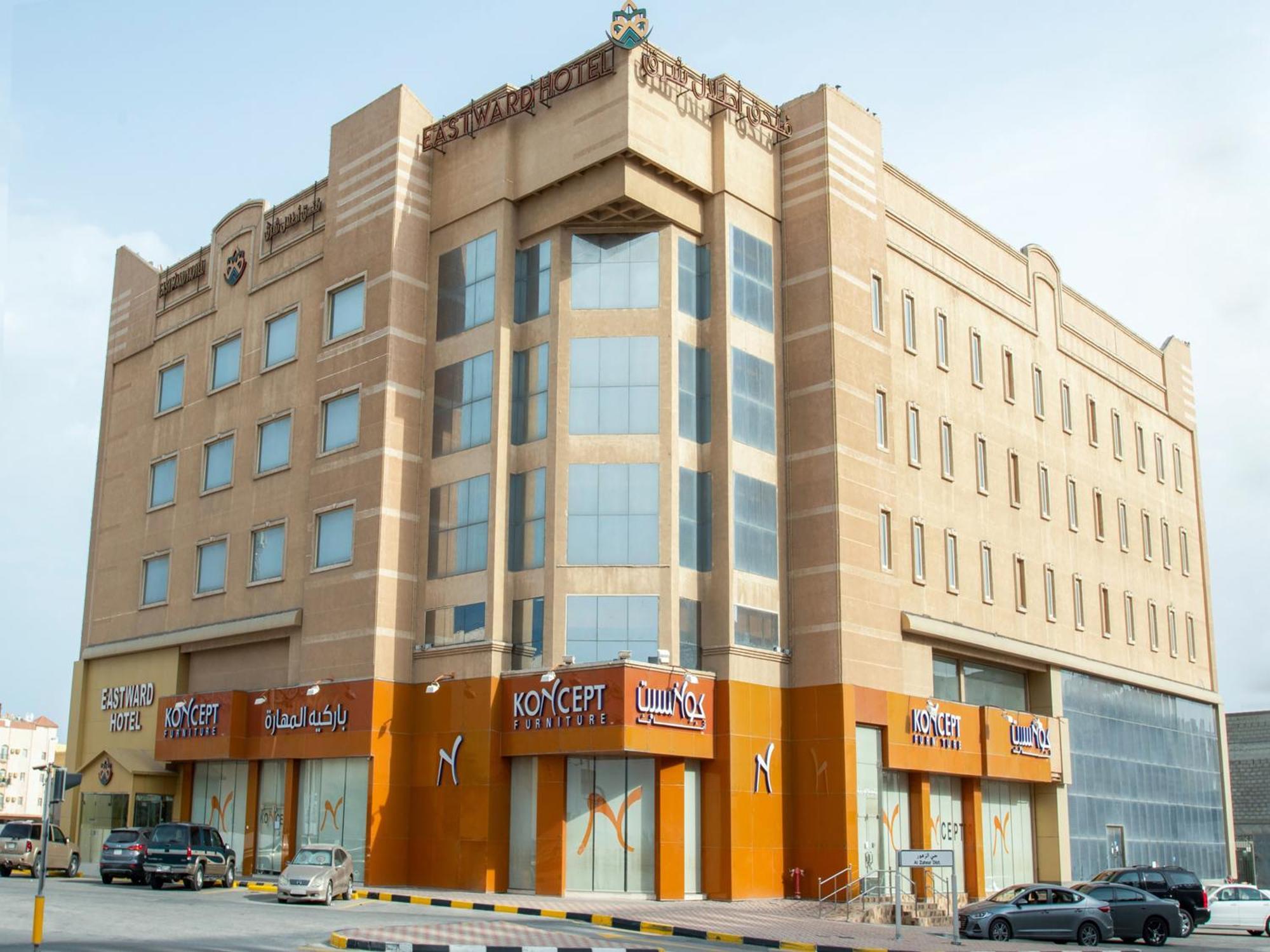 Itlala Alsharq For Serviced Apartments Dammam Dış mekan fotoğraf