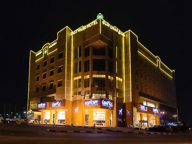 Itlala Alsharq For Serviced Apartments Dammam Dış mekan fotoğraf